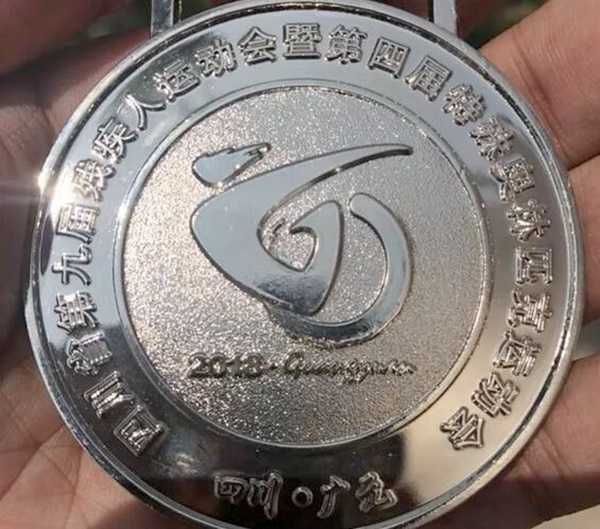 南充金诚足球俱乐部主教练金昌根带队参赛，助力南充队突破