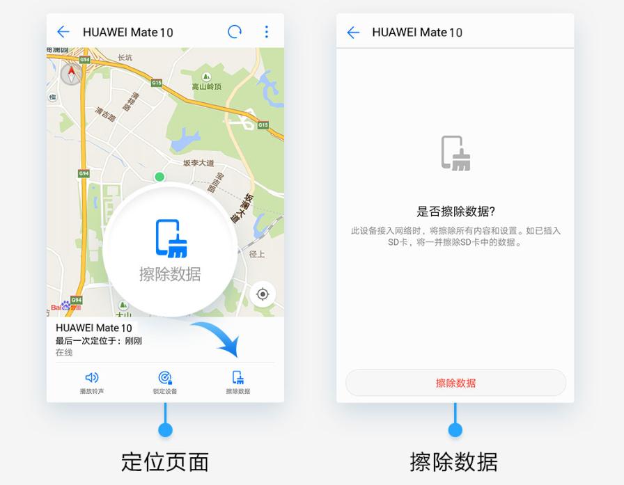 旅游的时候手机怎么放安全,出门旅游手机怎么放方便安全
