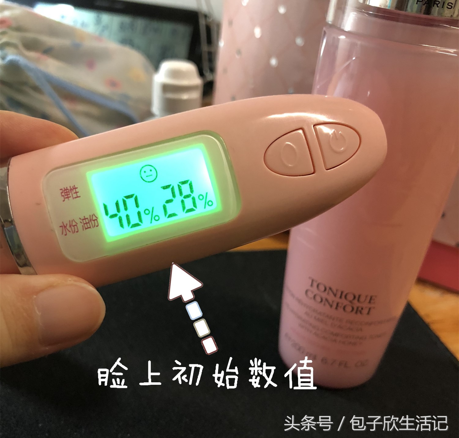兰蔻粉水和雅诗兰黛水哪个好,兰蔻粉水味道不一样怎么回事