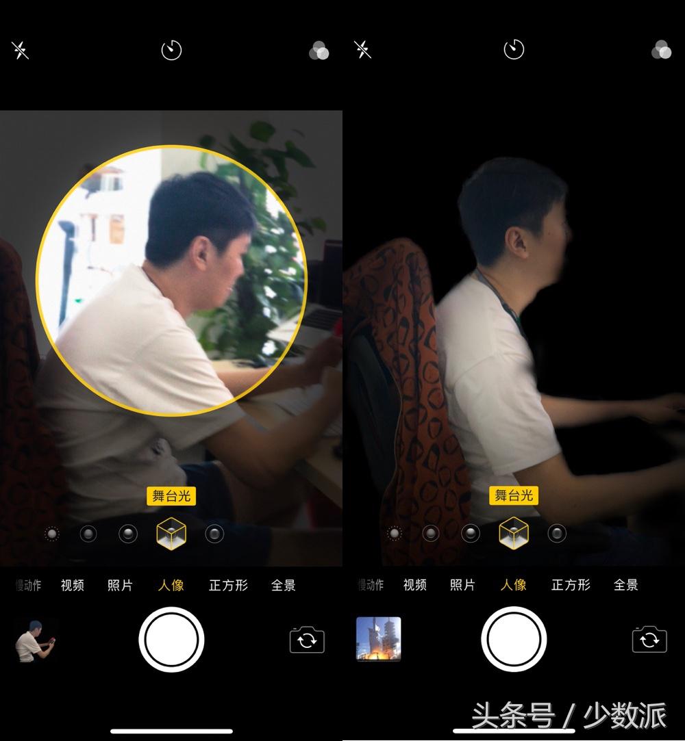一次称职的S代升级，买不买主要还是看价格：iPhoneXS体验