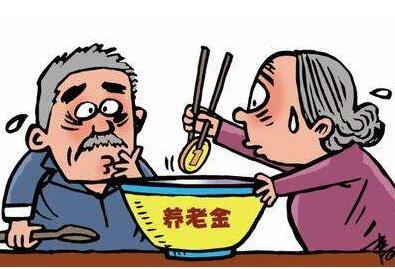 下岗工人交不起养老金怎么办,下岗职工没有交满社保怎么办