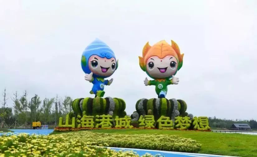 十一去哪儿｜秦皇岛十一假期游玩指南奉上！