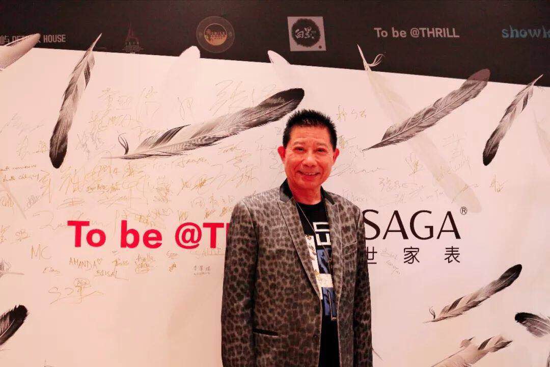 saga世家手表,saga世家表女士最新款