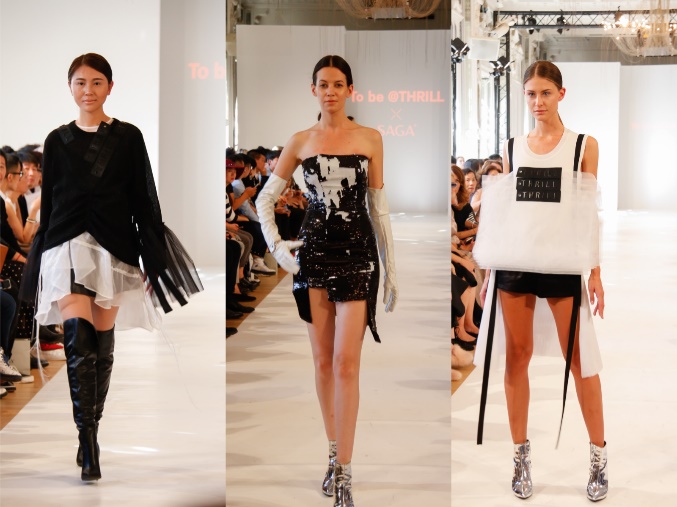 saga世家手表,saga世家表女士最新款