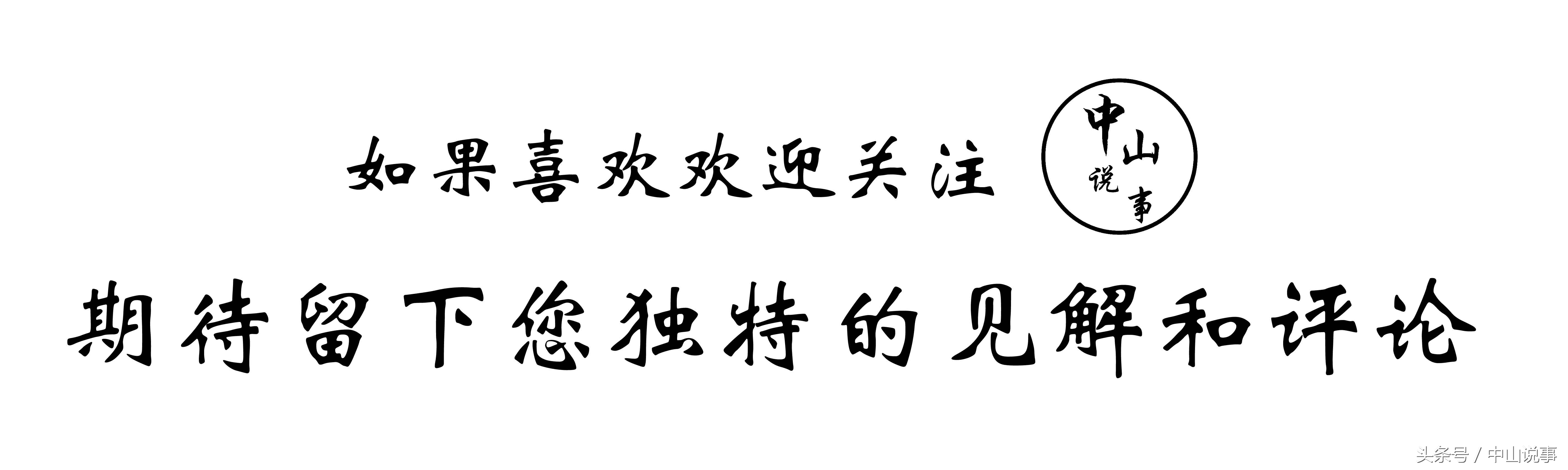 盘点各家厂商最成功的手机,国内十大真正的手机大厂