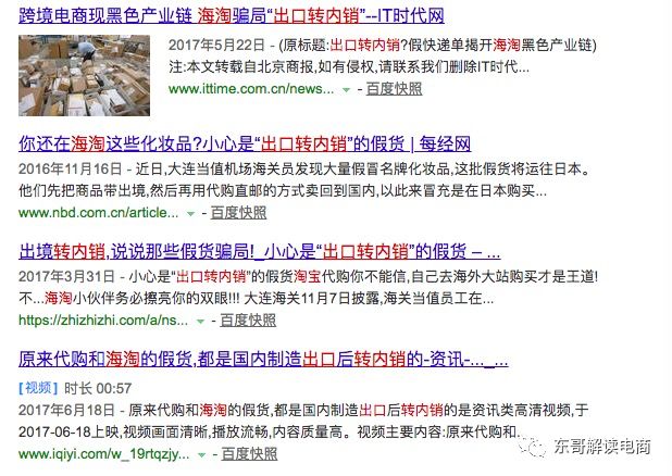 拜访一家企业有感,拜访一家公司后感想