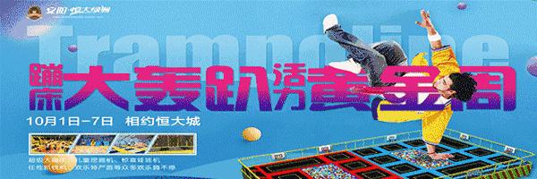 朋友圈里的微商和代购要“凉凉”？别再指望靠“人肉”方式*税逃**了