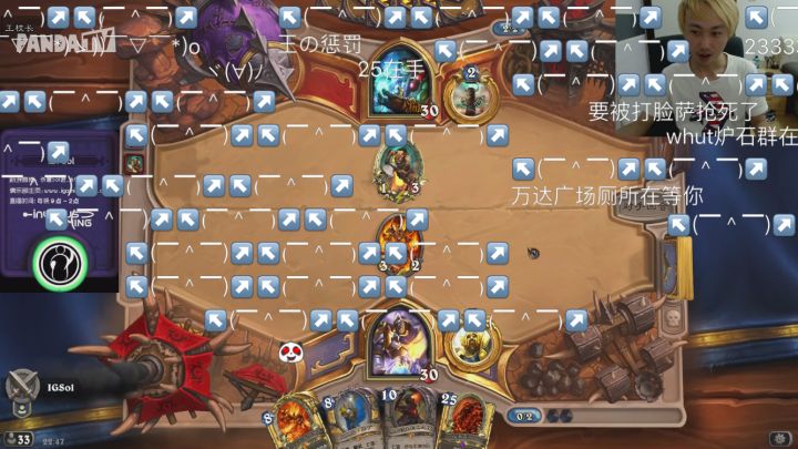 炉石sol君为什么不播了,吾王sol君直播