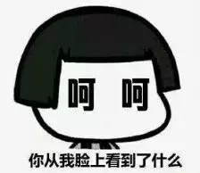 留学生遇到低龄心理问题,留学生有哪些问题