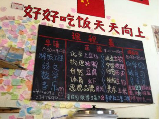 厦门旅游全攻略鼓浪屿篇,最实用的厦门鼓浪屿旅游攻略