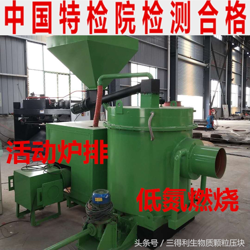 生物质颗粒不成形怎么办,生物质颗粒结焦跟不结焦区别