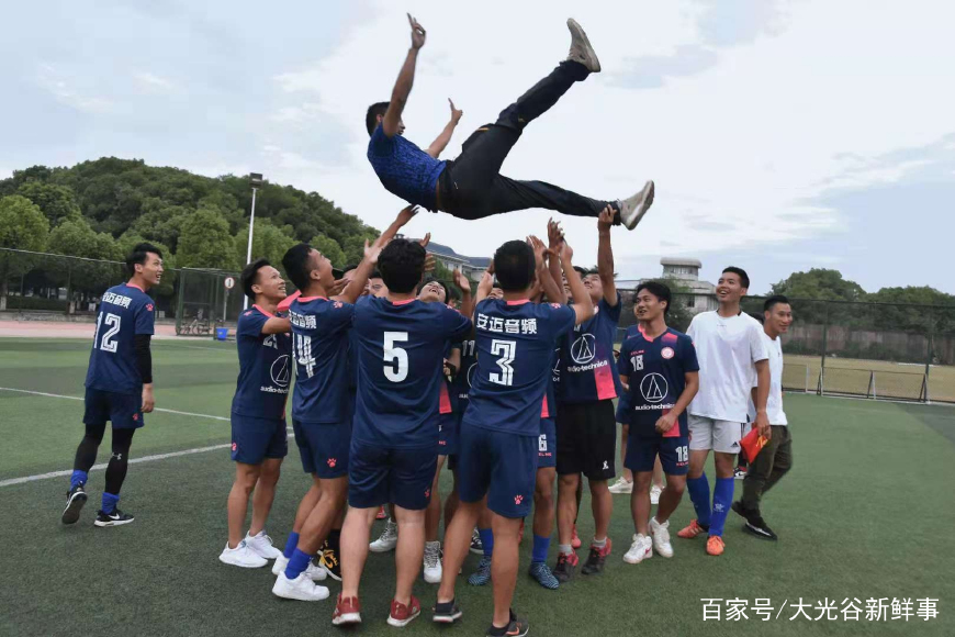 2019湖北高校足球比赛前三名,湖北省第16届运动会足球赛大学组