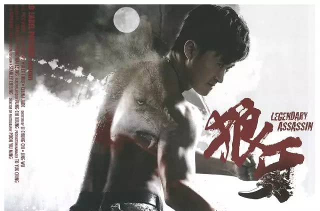 甄子丹和彭于晏拳击的电影,甄子丹和彭于晏电影大全