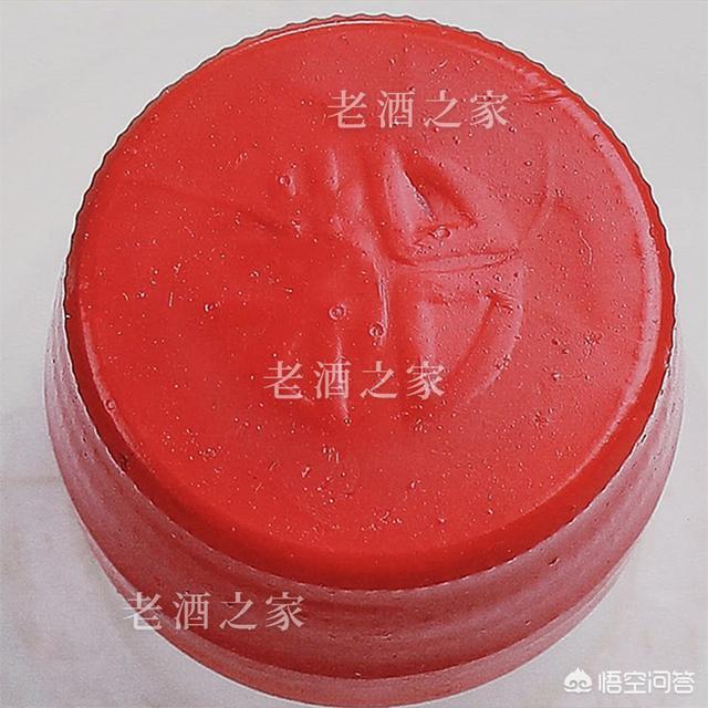 父亲珍藏的酒,父亲生前留下的古董鉴定
