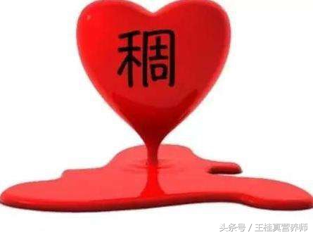 输液预防中风靠谱吗,输液防中风有效吗