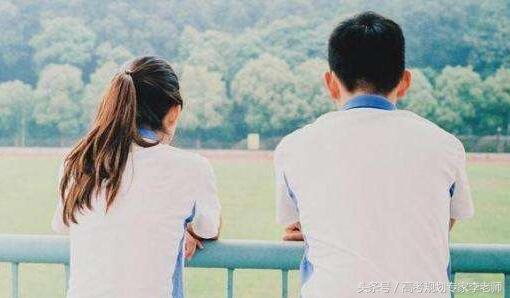发现高三学生谈恋爱怎么办?别急!聪明的家长这样处理