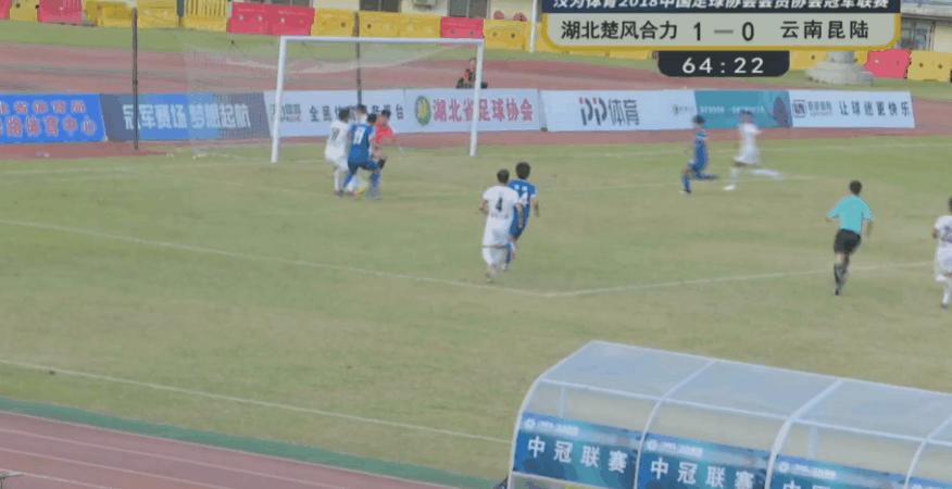 汉为体育中冠熊猫直播,汉为体育比赛完整视频