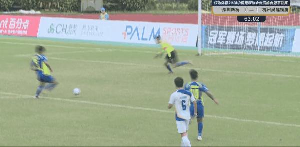 汉为体育中冠熊猫直播,汉为体育比赛完整视频