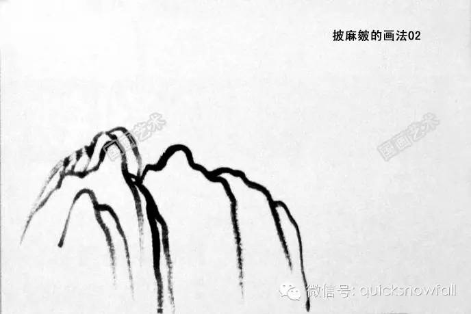 白崇然山水画山石画法合集,学院山水画山石画法