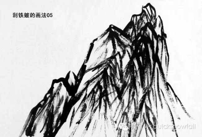 白崇然山水画山石画法合集,学院山水画山石画法