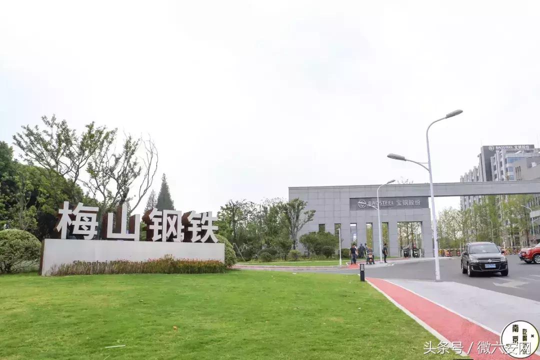 南京梅山属于上海吗,南京的梅山在什么位置