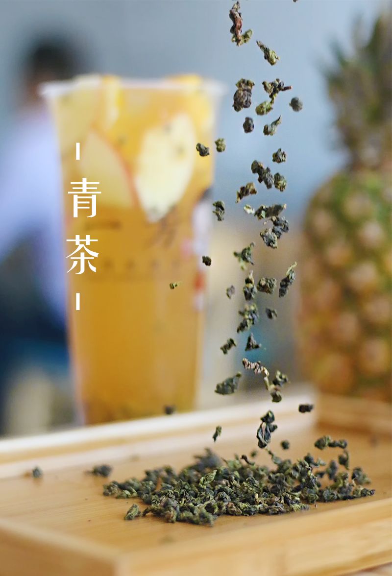 5折！王力宏、余文乐等明星最爱“台湾网红一芳水果茶”来天津啦