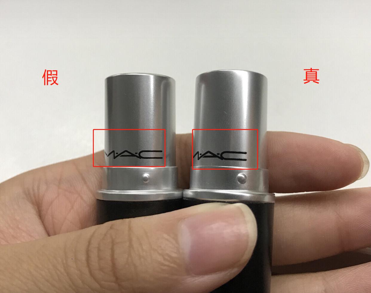 mac小辣椒口红真假鉴别,怎么辨别mac口红真假