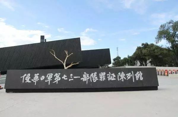 外出看人海,哈尔滨六天游玩