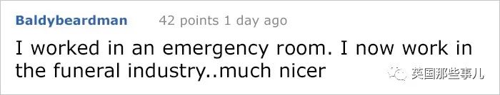 当医生真的太累了……累到让我对全人类失去了信心……