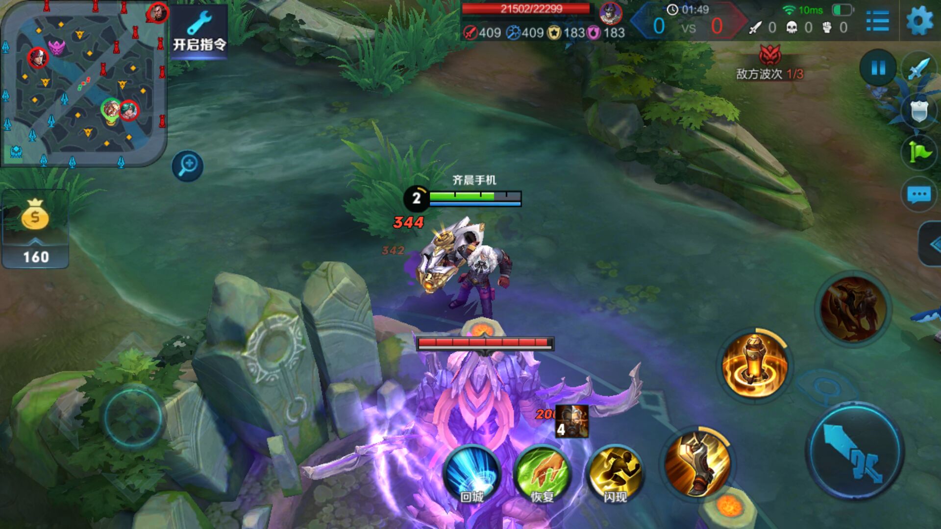 王者荣耀英雄胜率怎么保持50以上,王者荣耀排位胜率高了特别难打