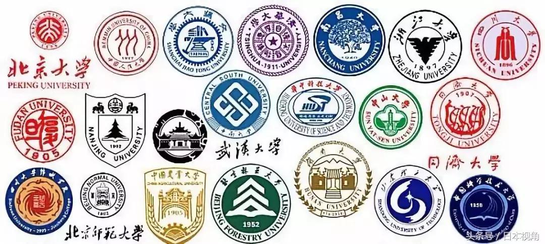 永驻与归化有什么区别,永驻和归化哪个难