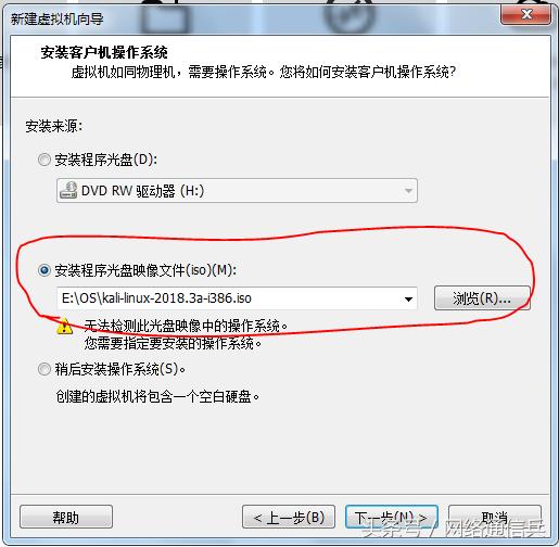 vmwarefedora虚拟机安装教程,怎么看虚拟机安装vmwaretools成功