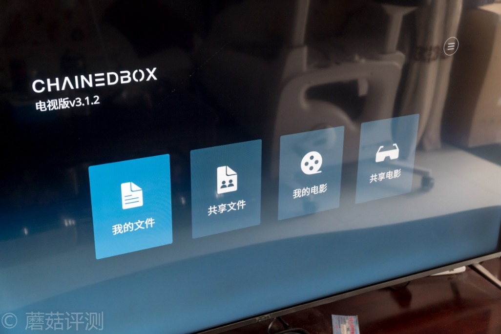 云l1pro深度评测,以小博大简单实用