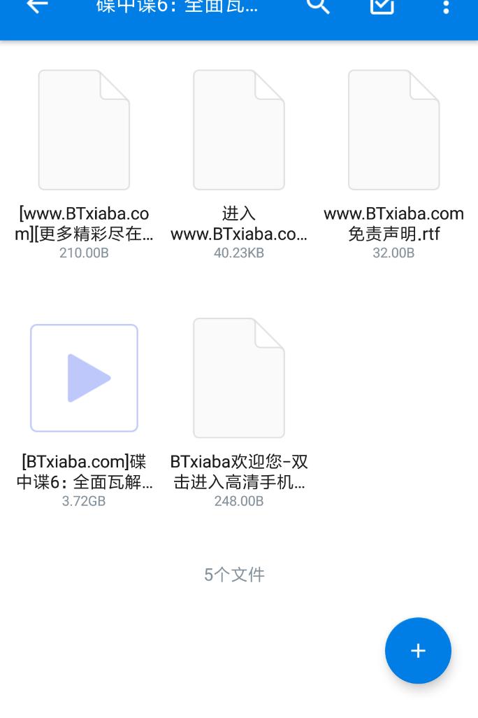 云l1pro深度评测,以小博大简单实用