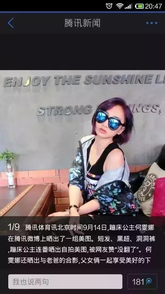 漫猫咖啡品牌有哪些,漫猫咖啡