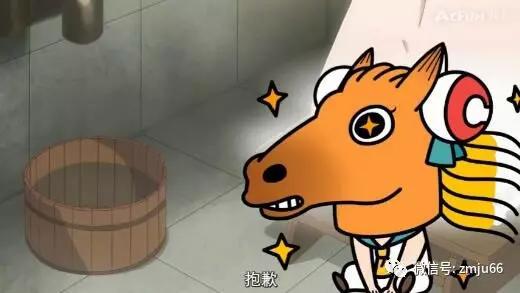 论动漫打码方式，B站、271我都不服，就服A站这灵魂打码！