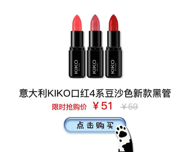 什么样的口红好看又持久,好看的口红颜色品牌