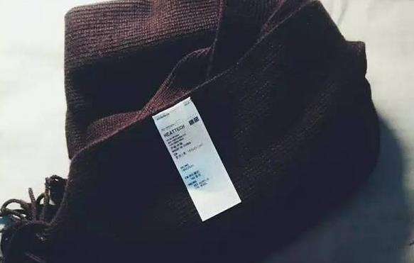送人围巾要不要把标签去掉,围巾的标签要不要剪掉
