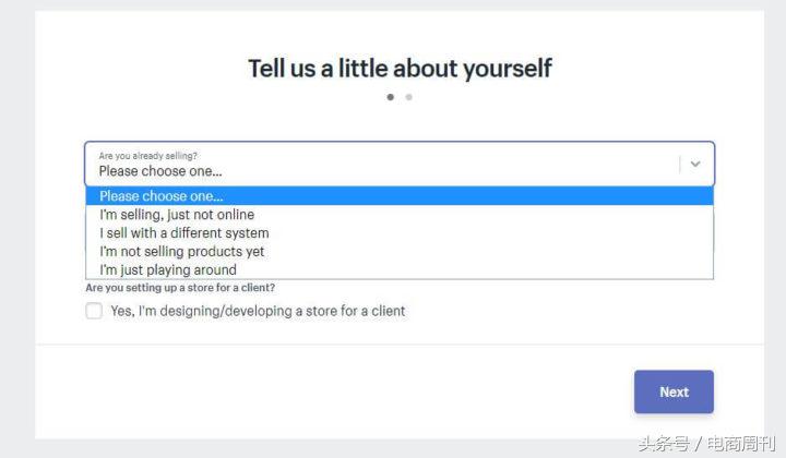 shopify店铺详细信息如何设置,shopify店铺怎么注册