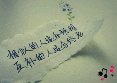 实用的唯美正能量的句子集合48条,最走心的经典句子句句精辟入骨