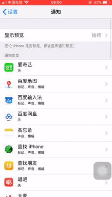 手机总是跳出清理垃圾怎么能解除,别再用旧方法清理手机垃圾了