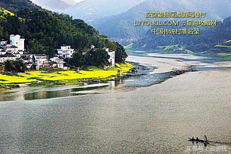 歙县古村落旅游景点有哪些好玩的,安徽歙县最美9处古村落