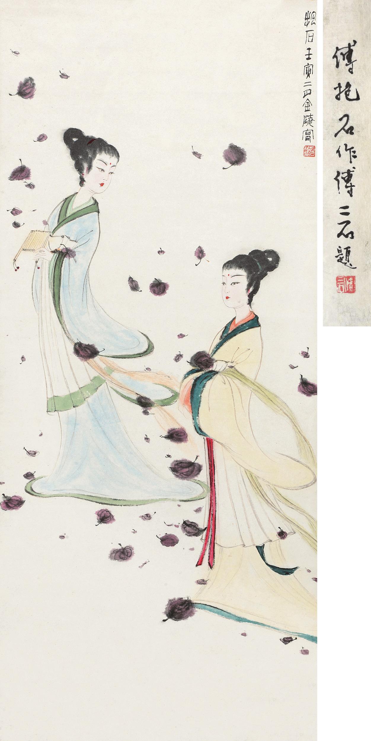 傅抱石创作国画天女散花图,傅抱石的国画作品《一望大江开》