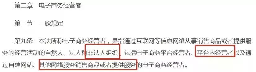 代购机场被查获,机场代购被抓