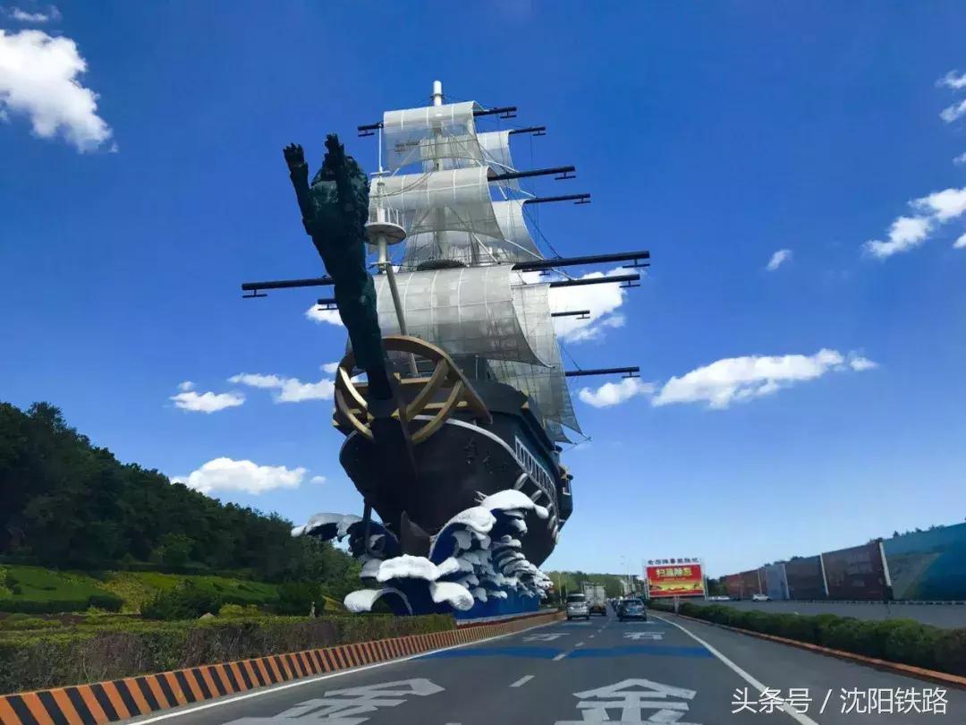 丹东大连鲅鱼圈自驾游,逛吃逛吃专列