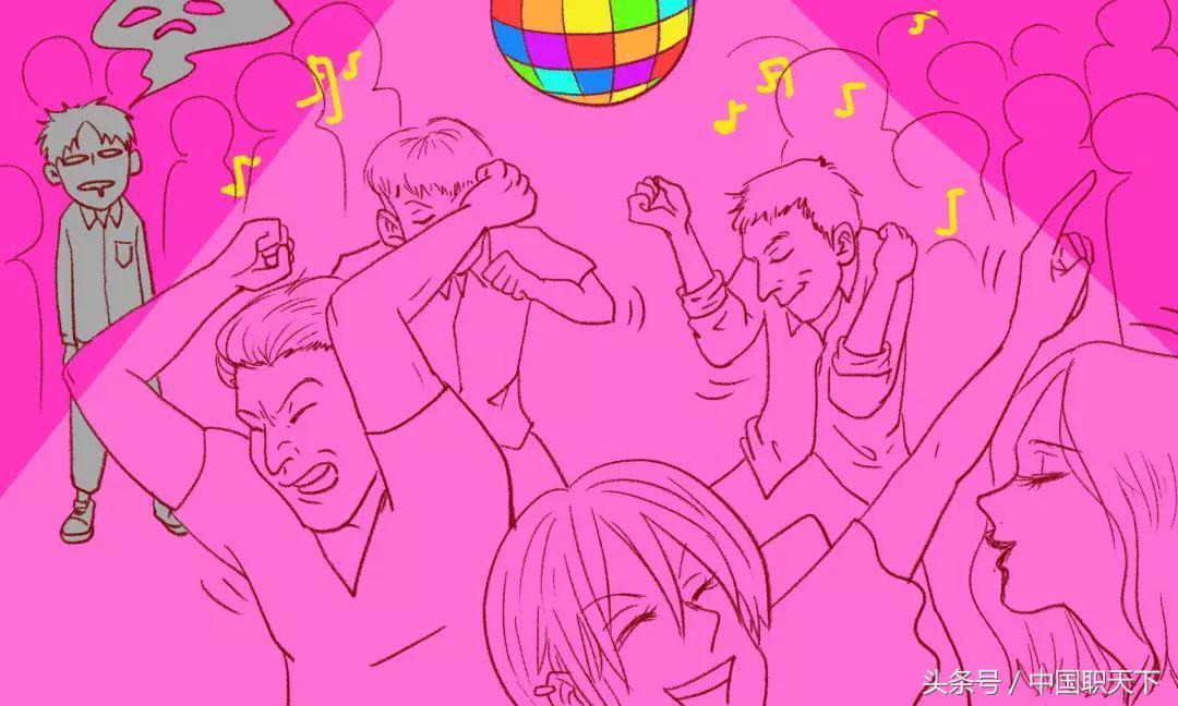 职场社交什么话不该说,成年人交往中的社交黑话