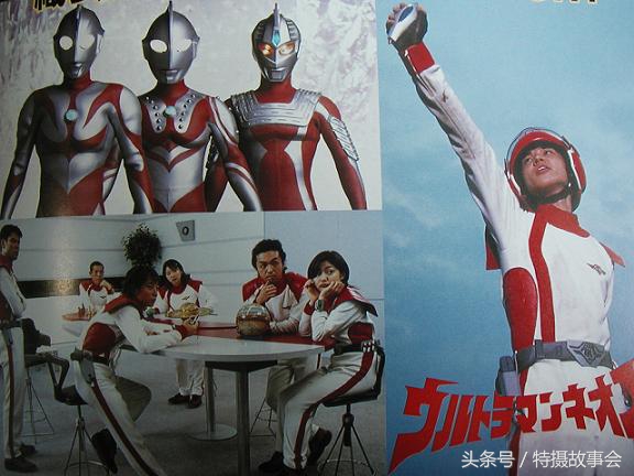 昭和奥特曼历代地球防卫军简介,平成奥特曼地球防卫队实力排行