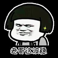 范冰冰阴阳合同事件是怎么回事,范冰冰阴阳合同事件的严重影响