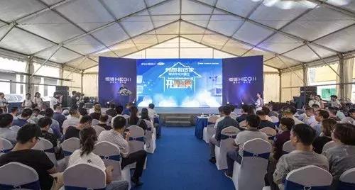 九牧惠达卫浴,九牧惠达智能马桶