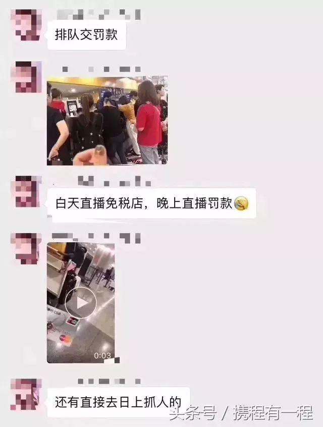 机场海关查扣十三万货物,机场海关查获快件